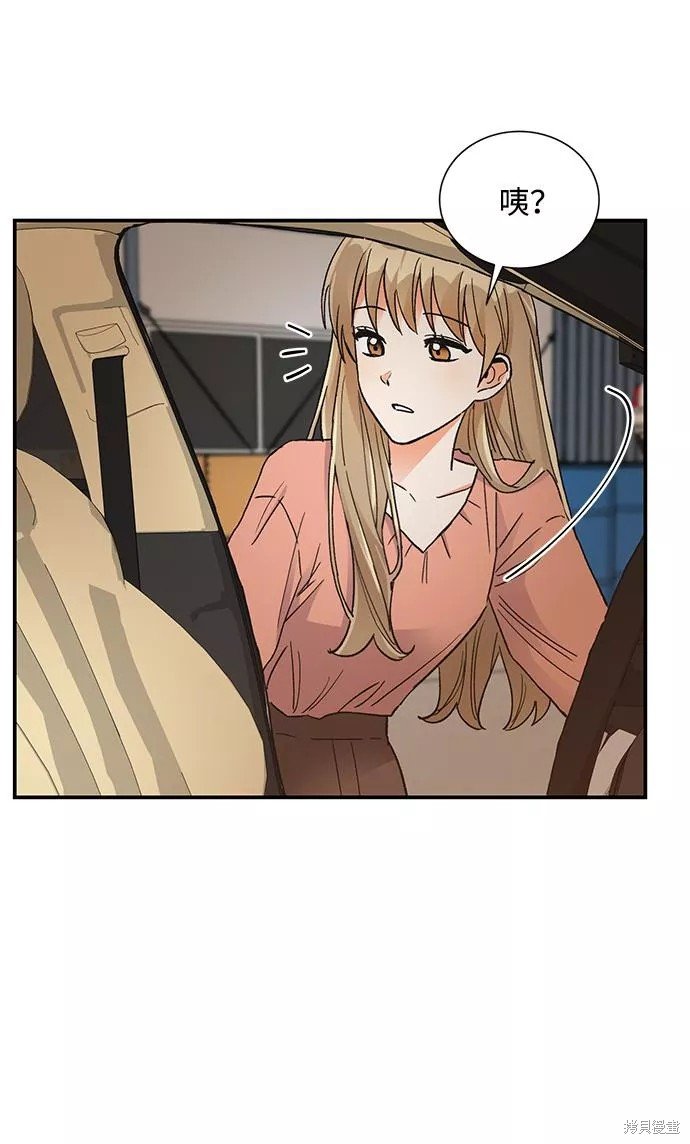 第79话