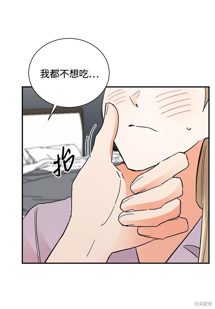 第80话
