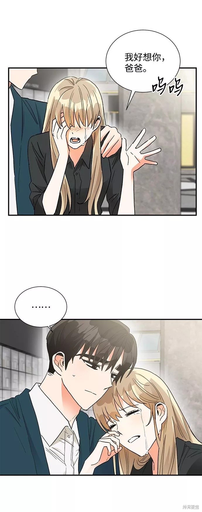 第82话