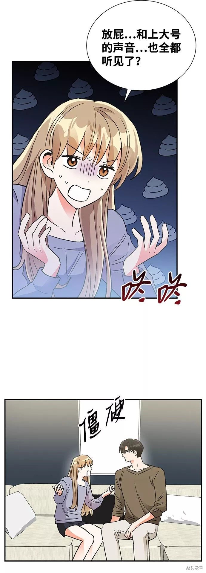 第82话