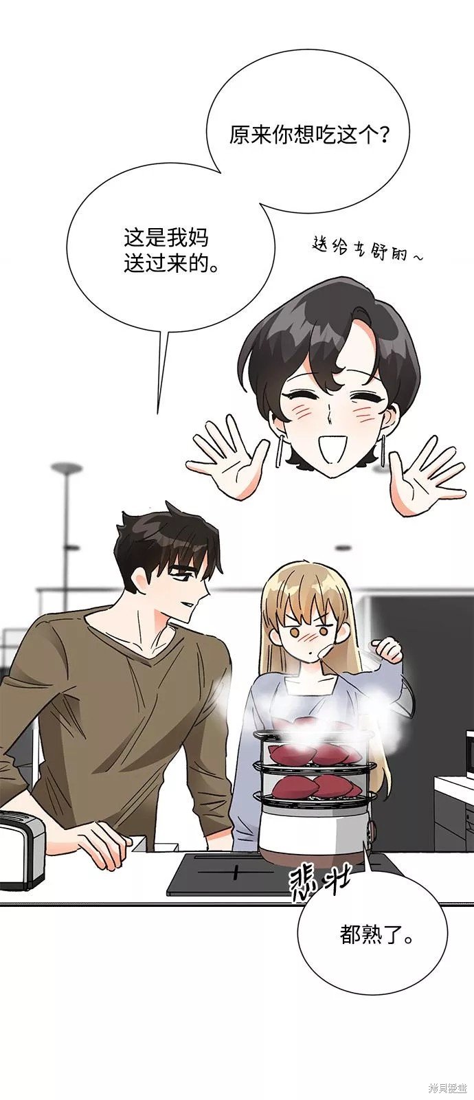 第82话