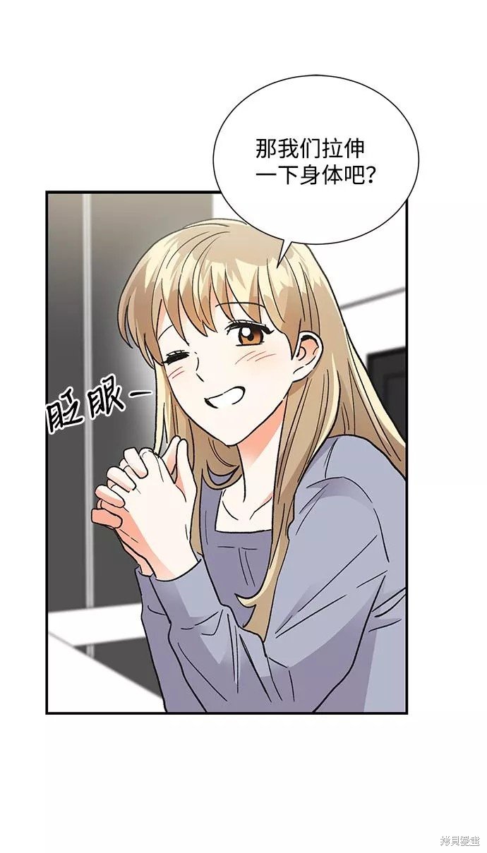 第82话