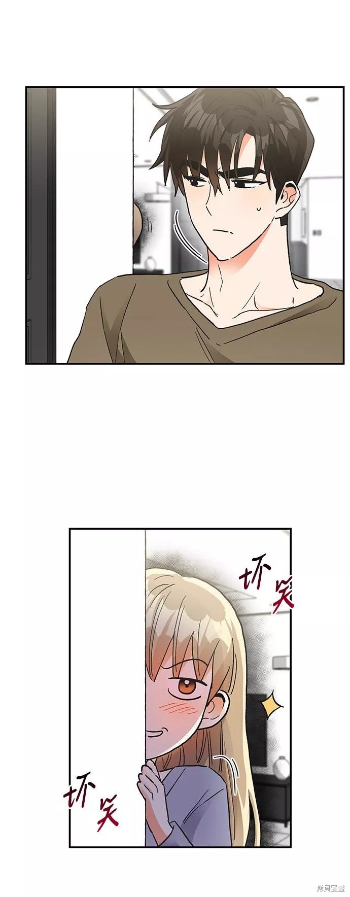 第82话