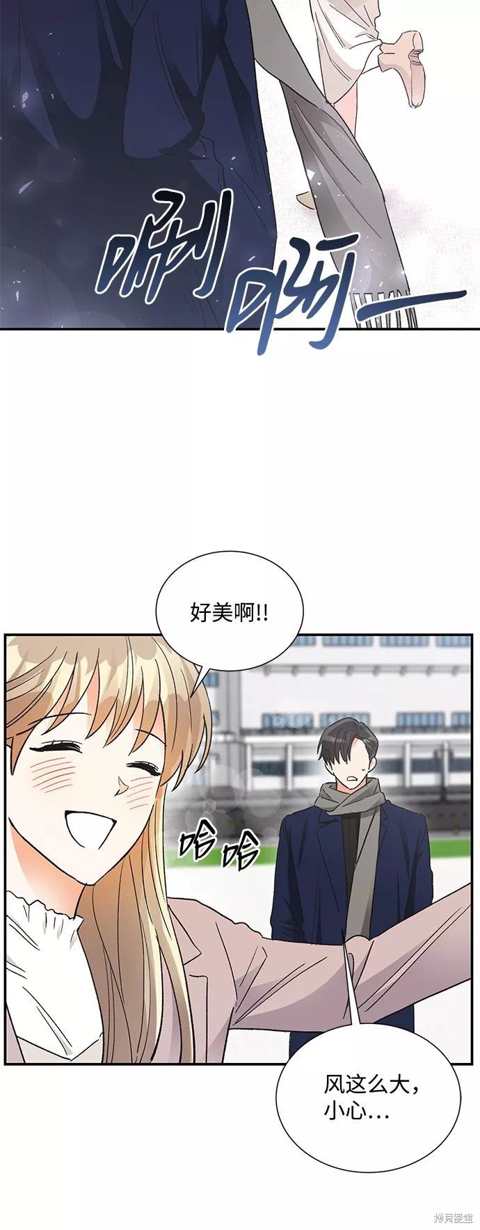 第85话