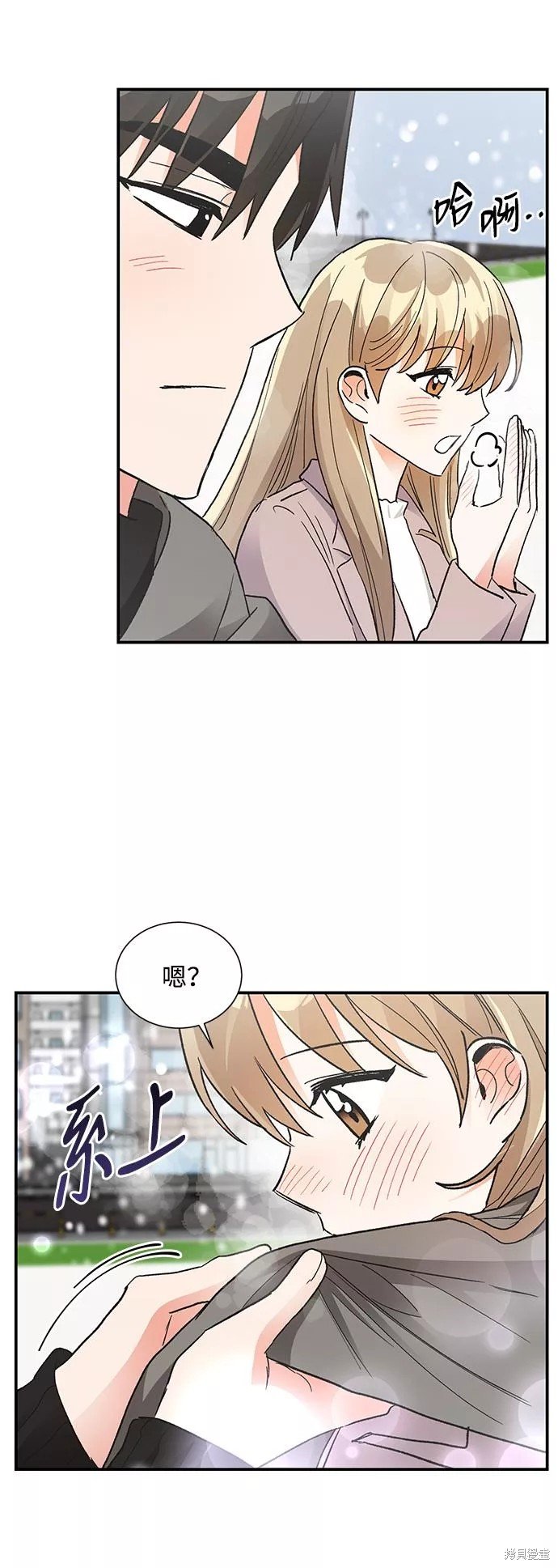 第85话