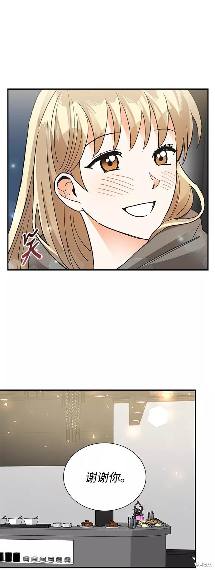 第85话