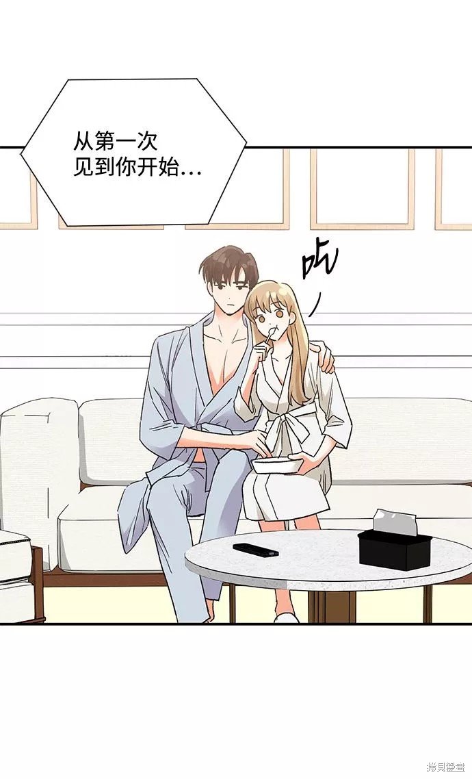 第86话