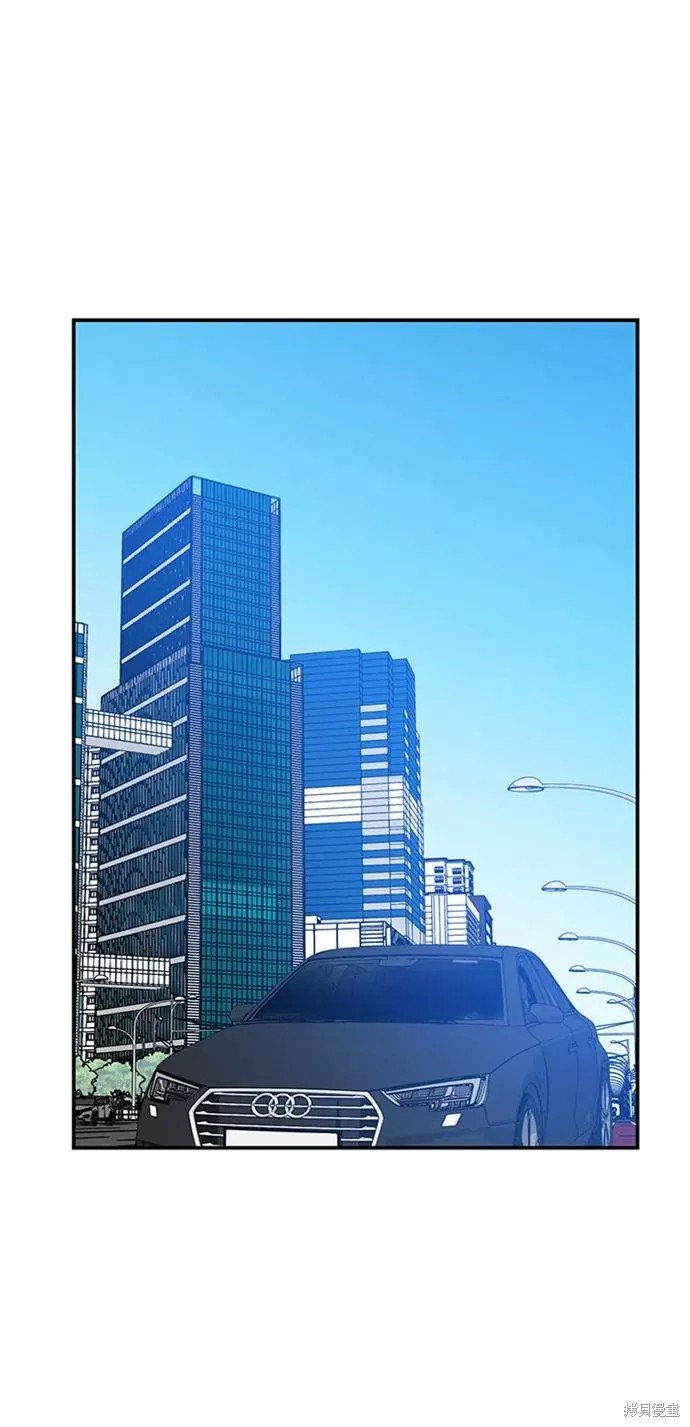 外传 02话