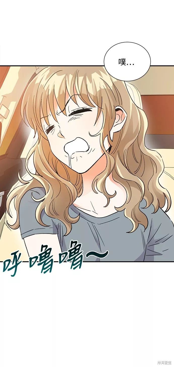 外传 02话