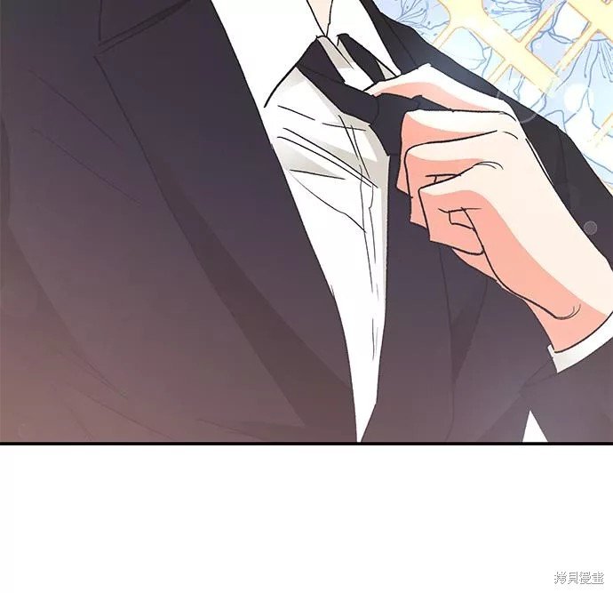 外传 02话