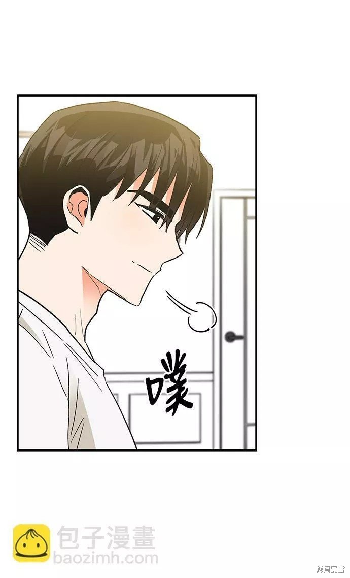 外传 03话