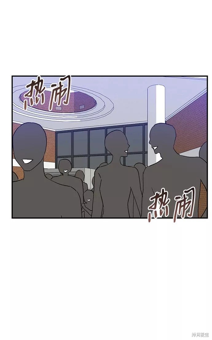 外传 03话