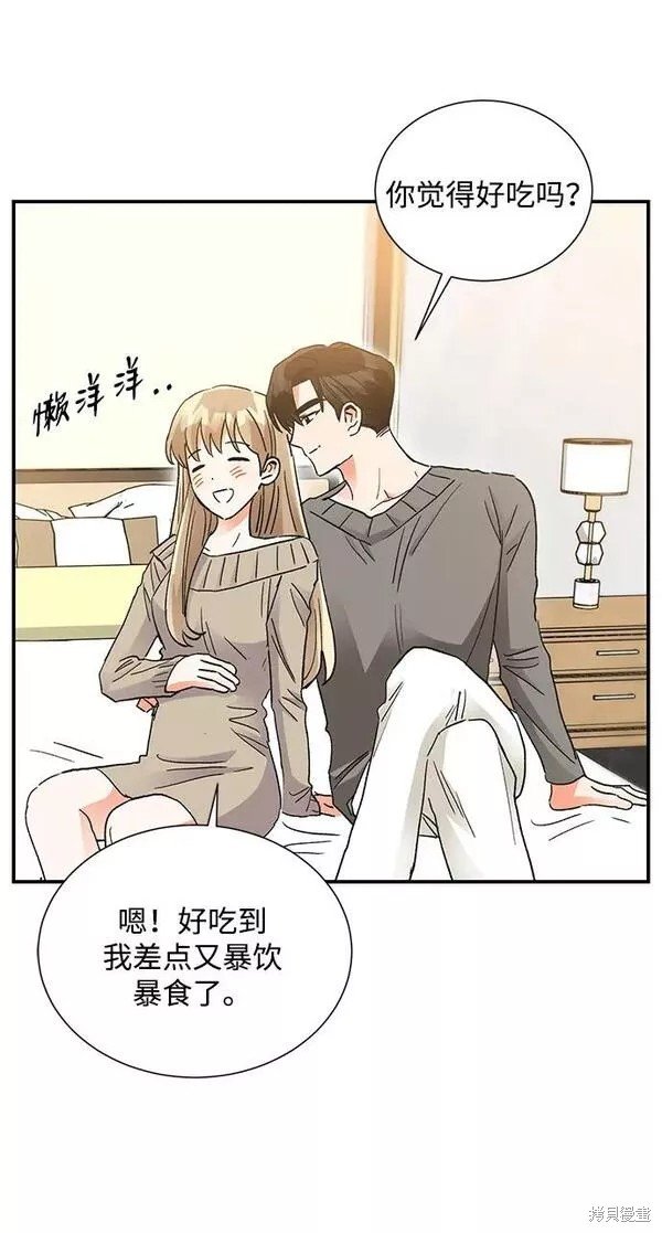外传 04话