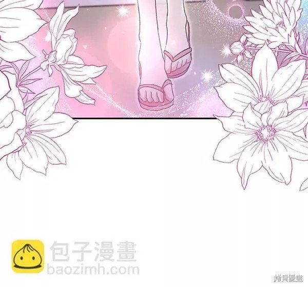 外传 04话