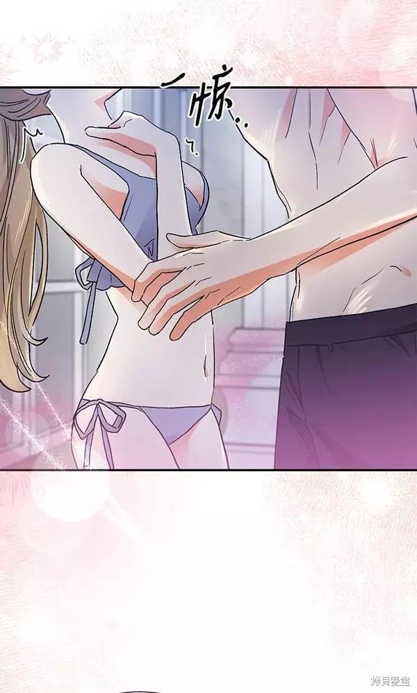 外传 04话