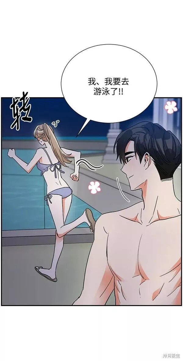 外传 04话