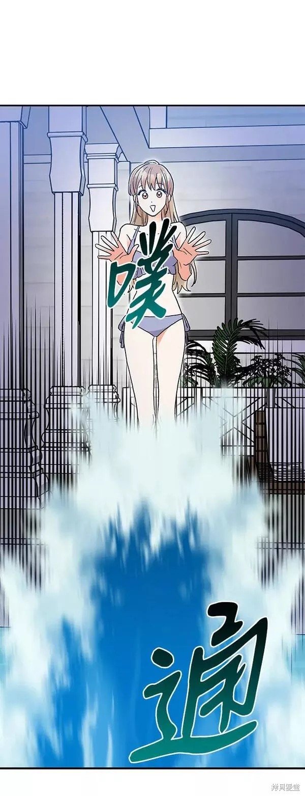 外传 04话