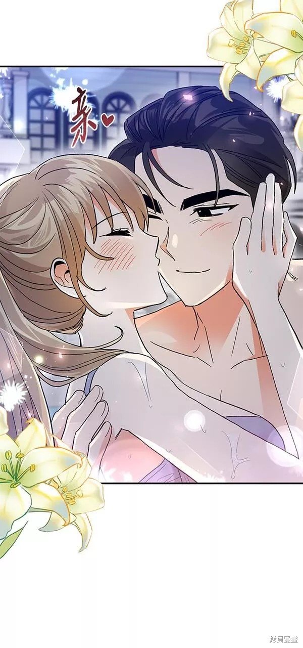 外传 05话