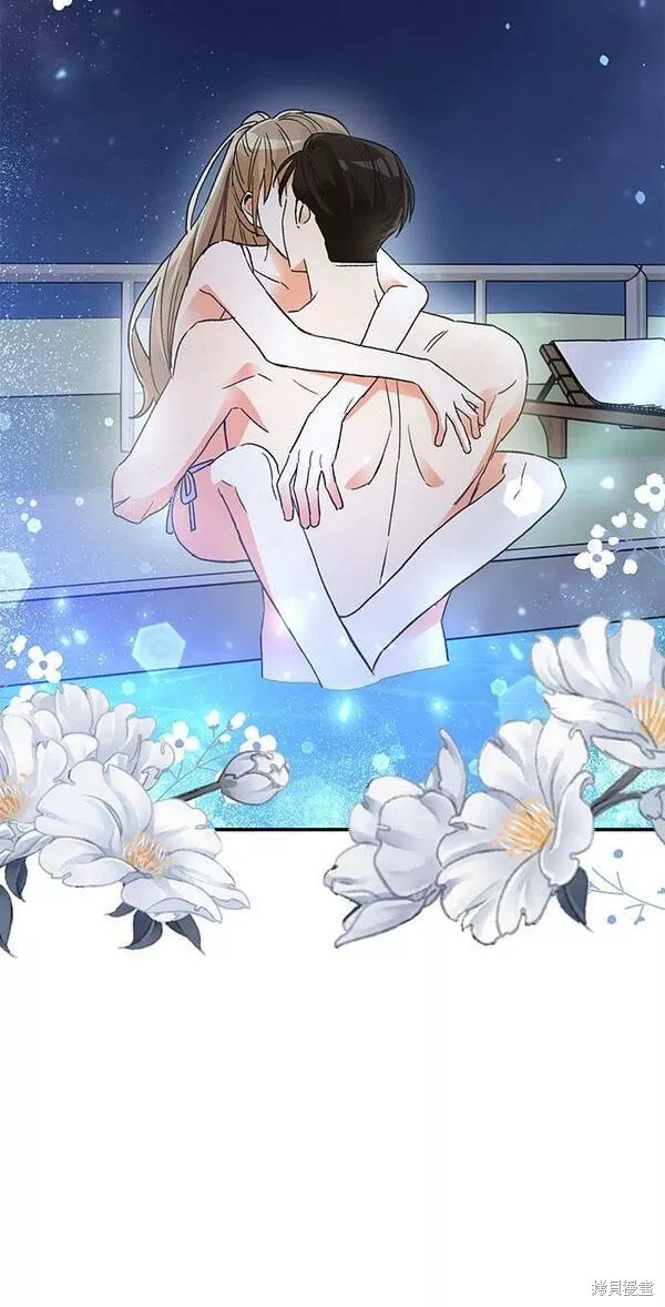 外传 05话
