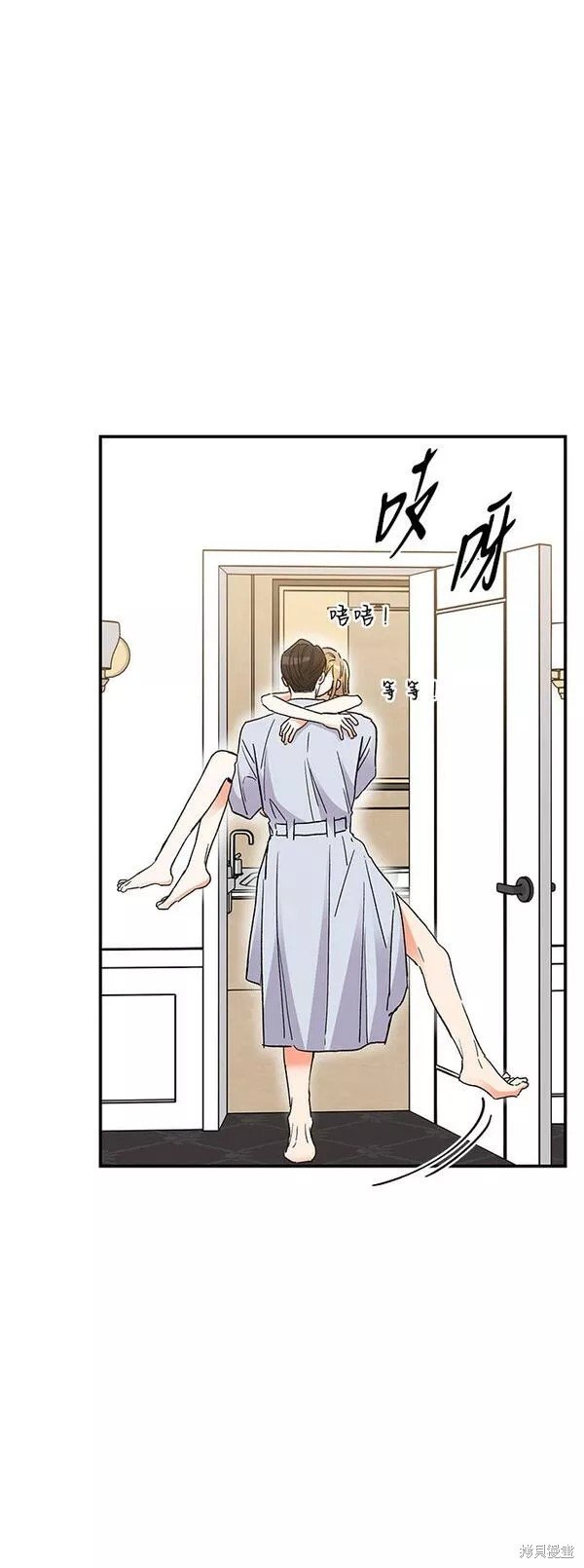 外传 05话