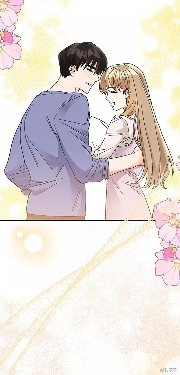 外传 05话