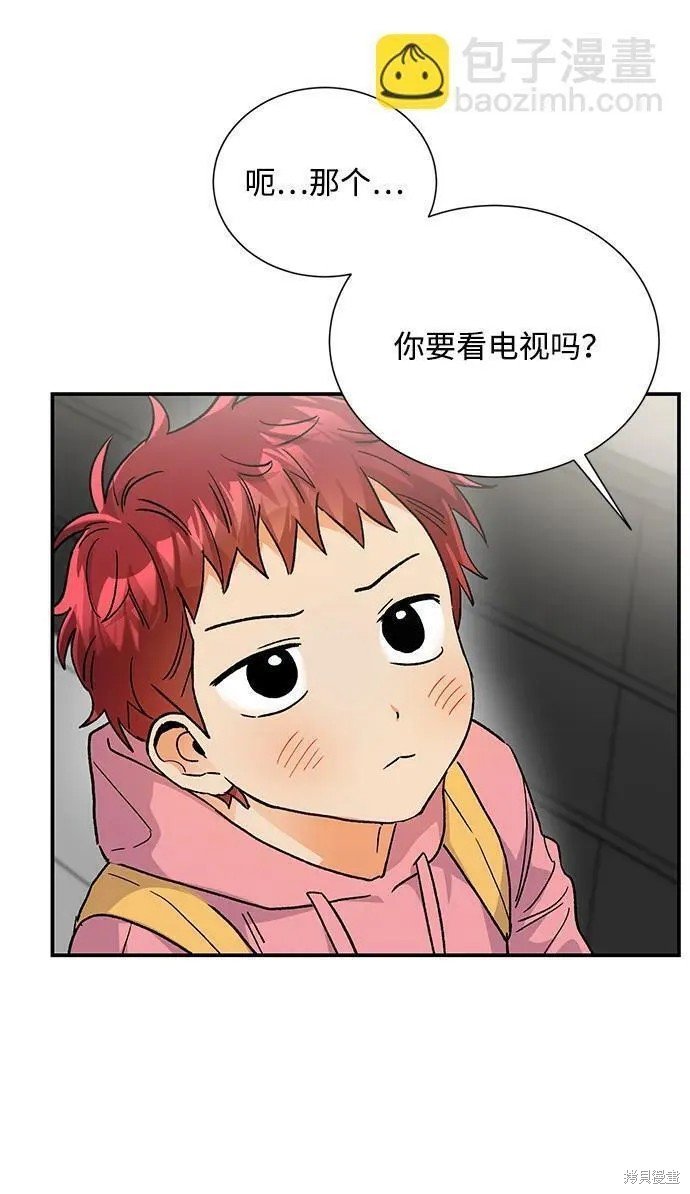 外传 07话