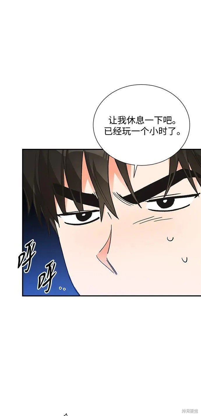 外传 07话