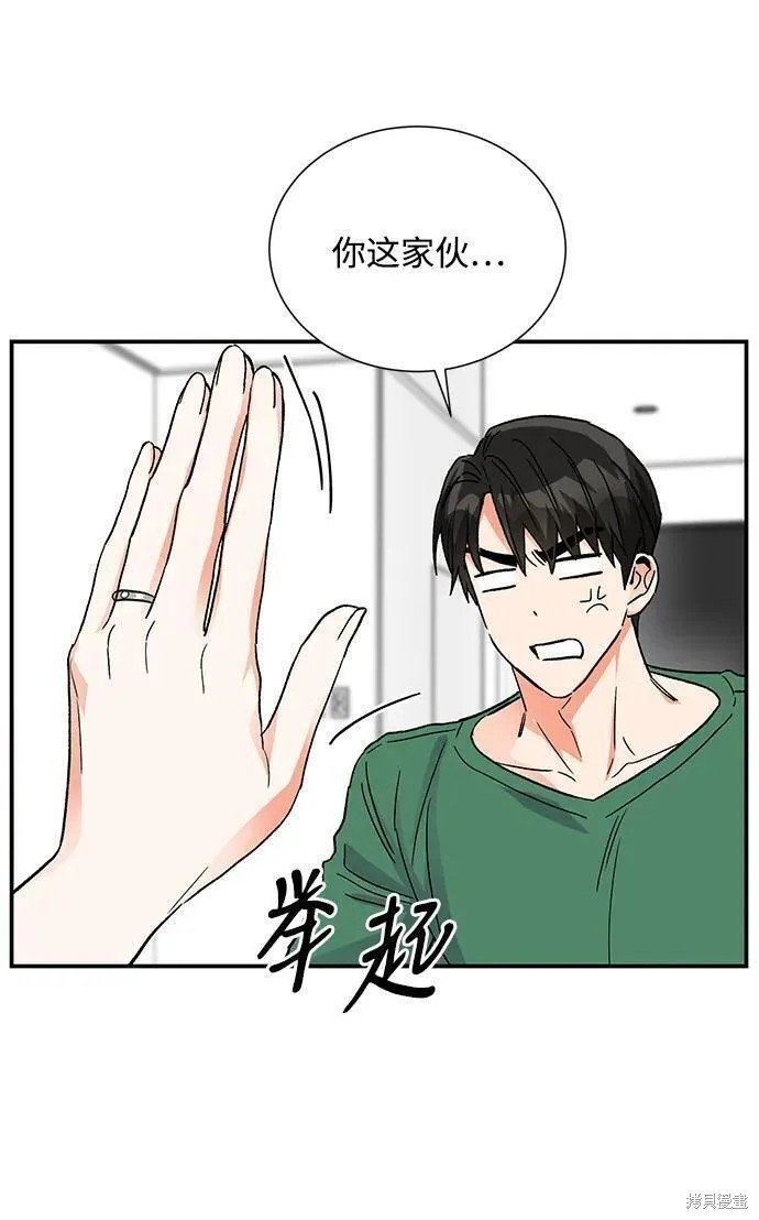 外传 07话