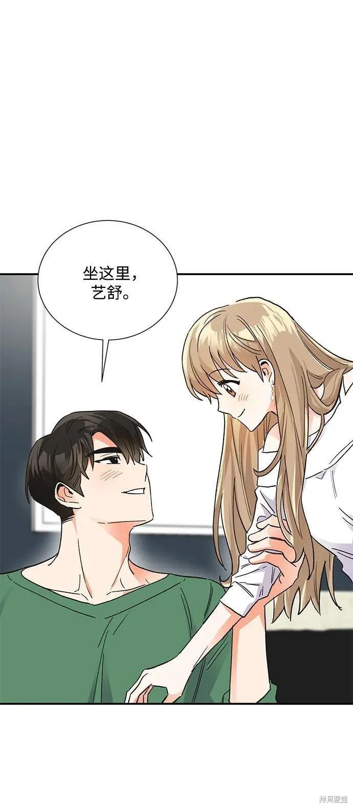 外传 07话