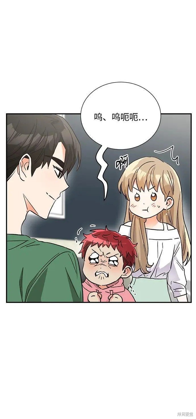 外传 07话