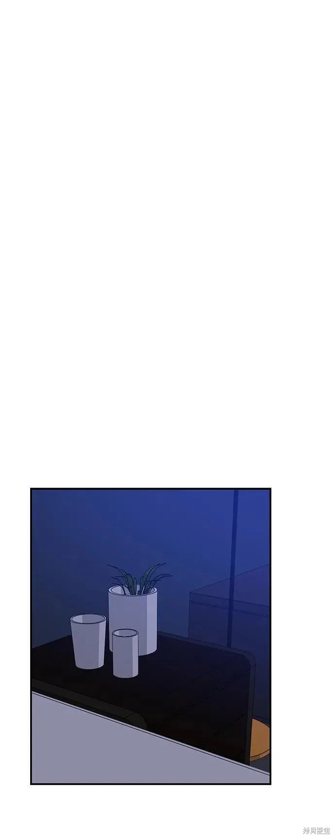 外传 07话