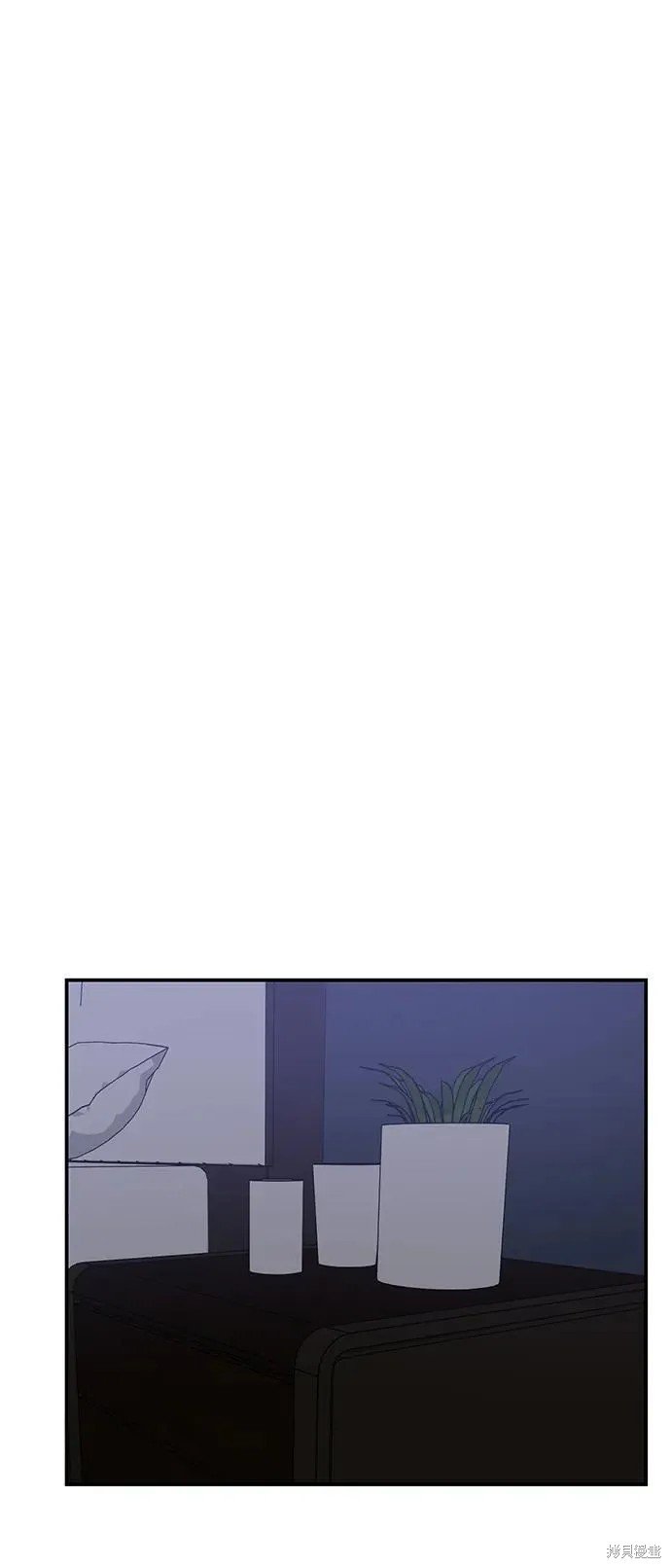 外传09话