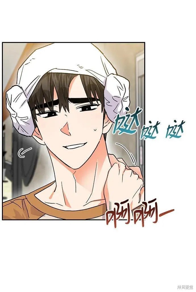 外传 10话