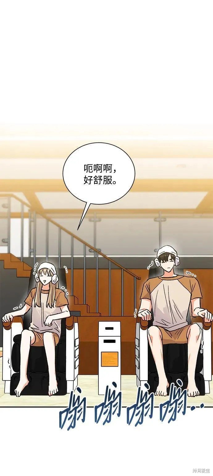 外传 10话