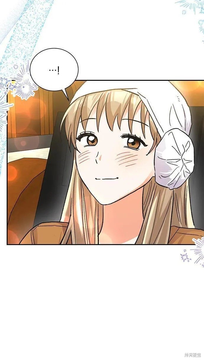 外传 10话