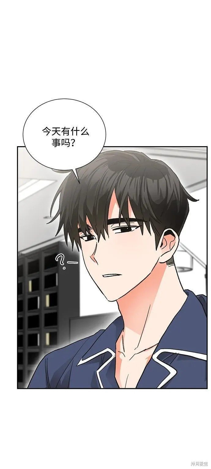 外传 10话