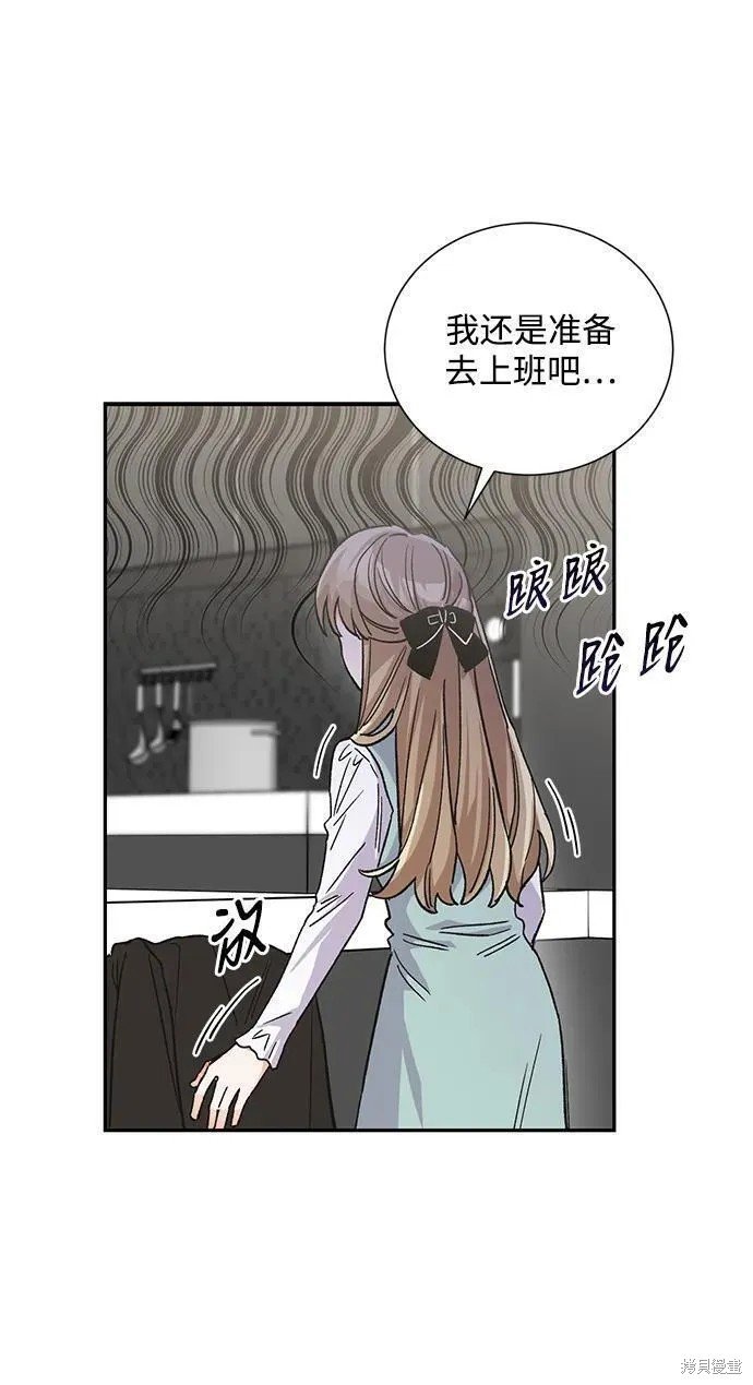 最终话