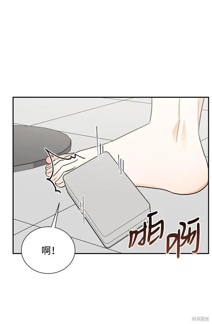 最终话