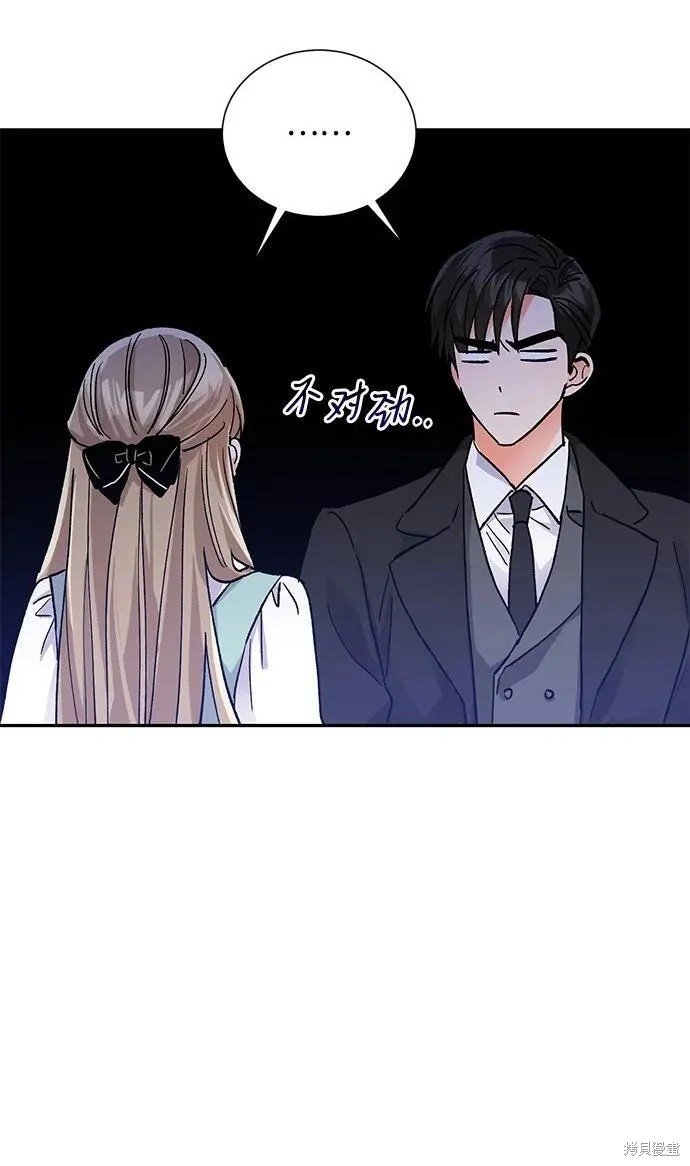 最终话