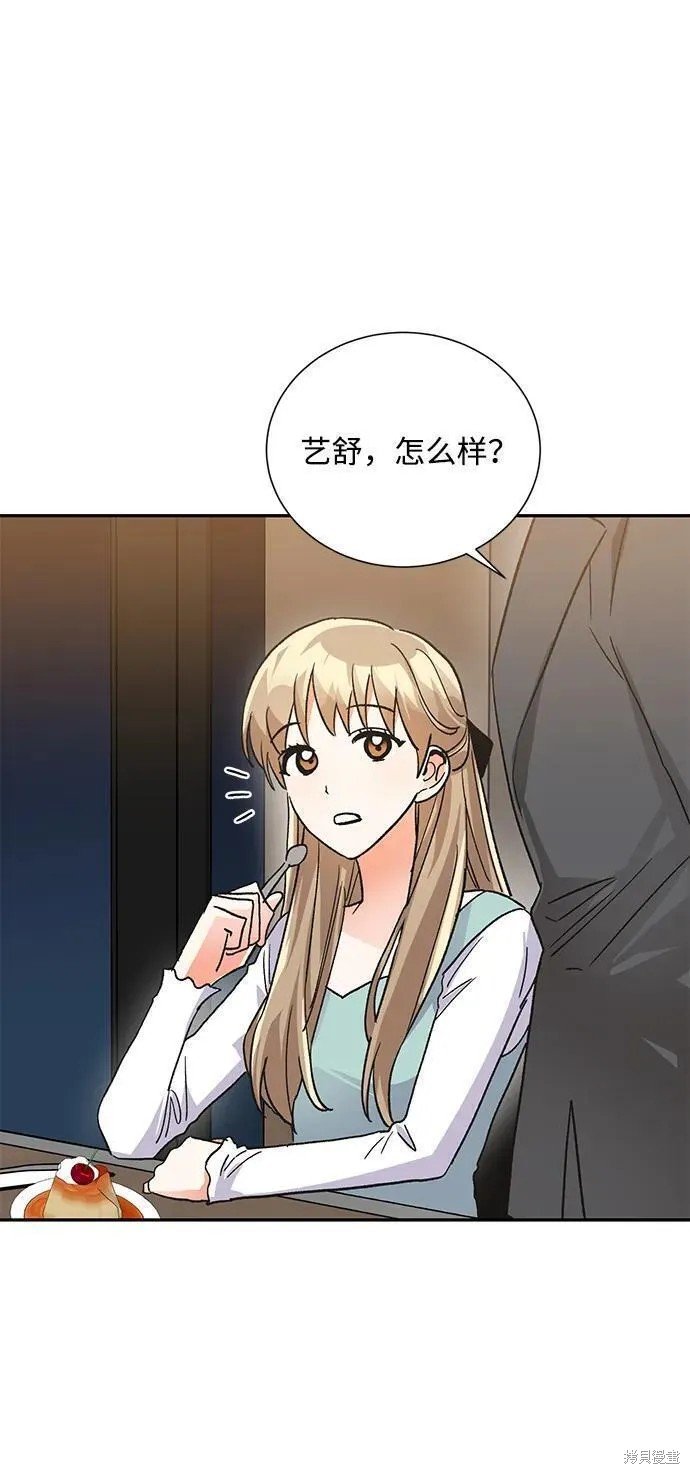 最终话