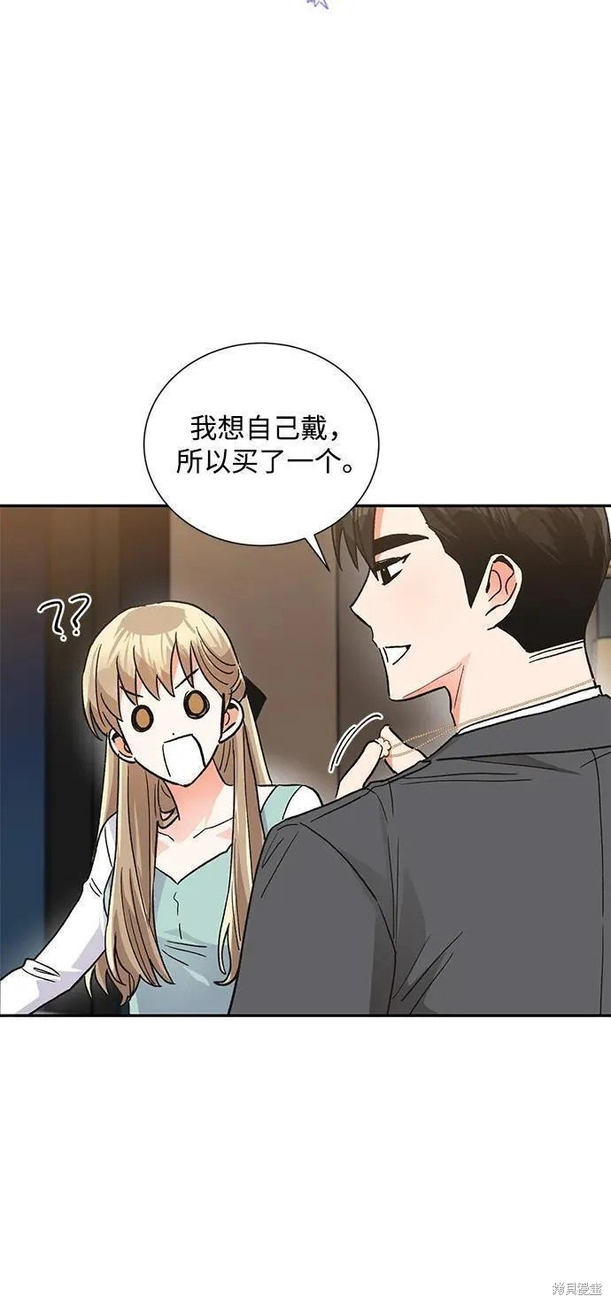 最终话