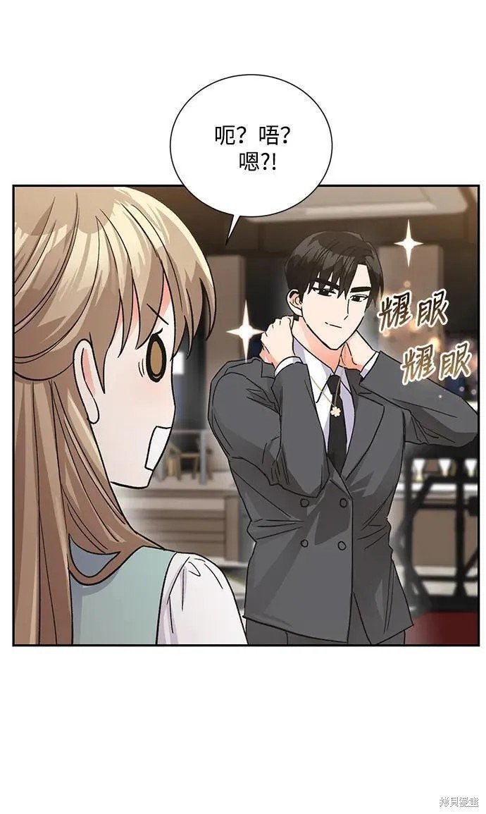 最终话