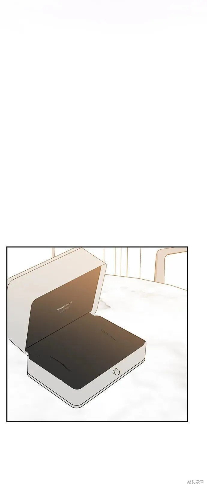 最终话
