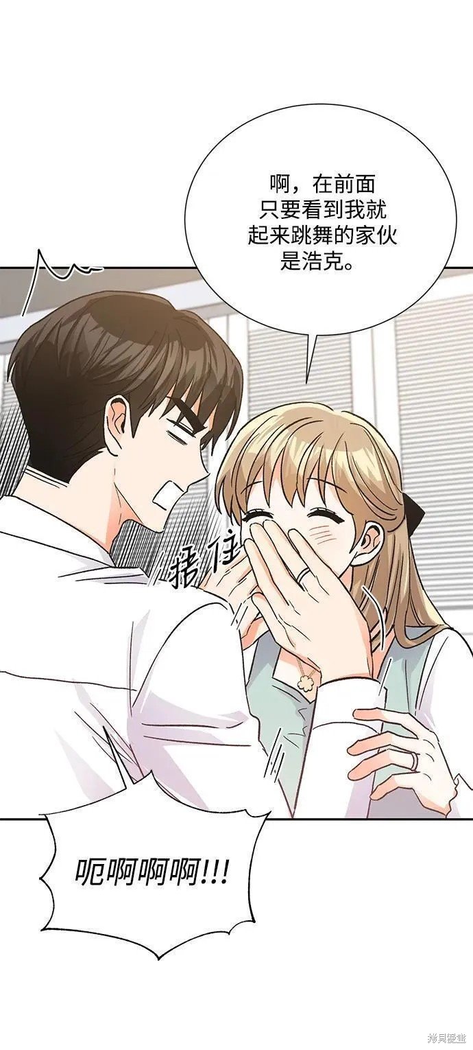 最终话