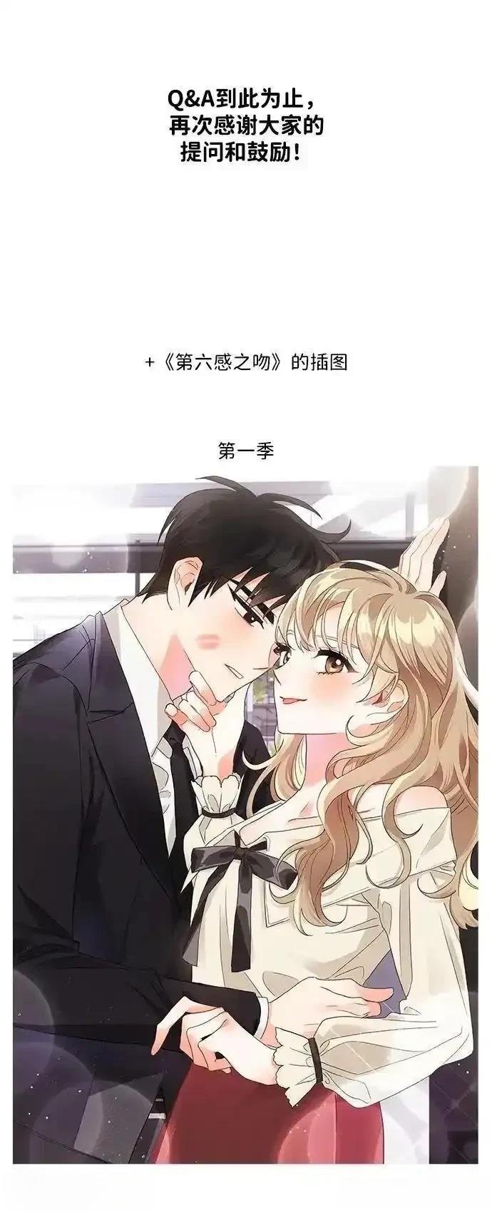 后记