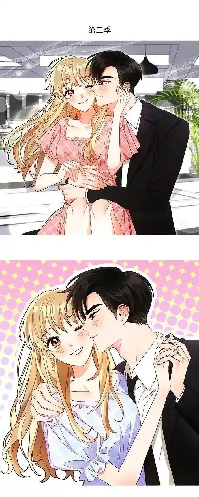 后记
