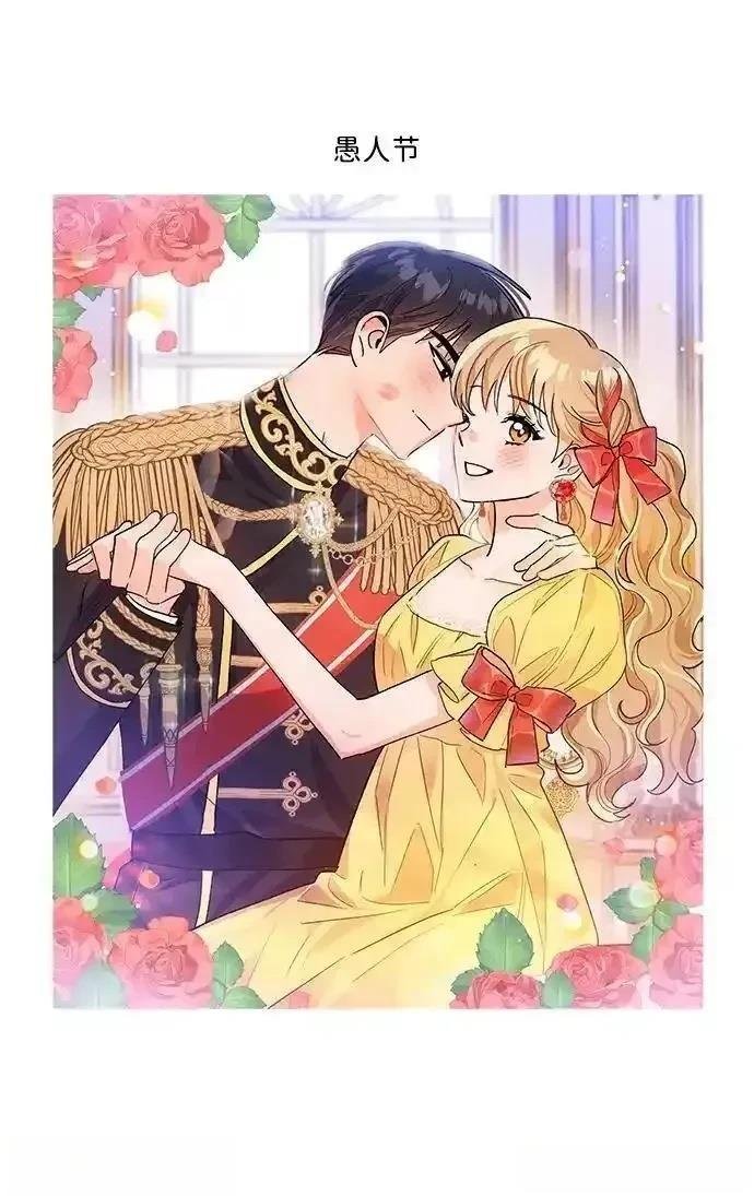 后记