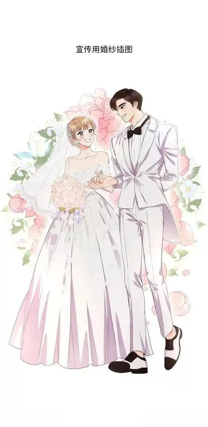 后记