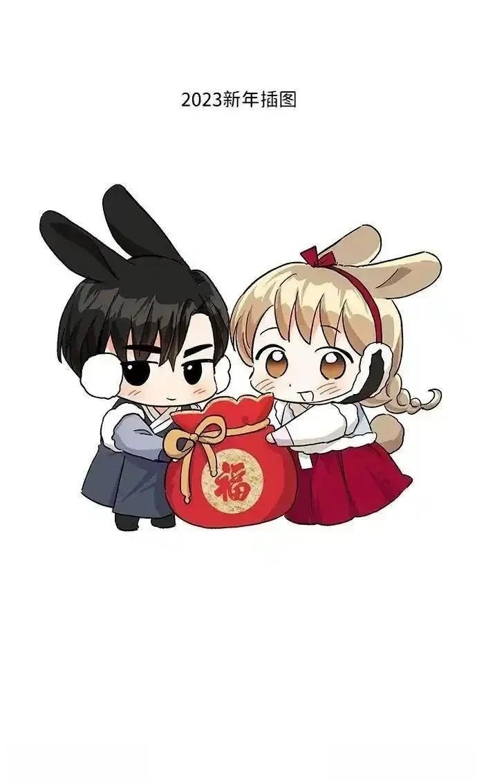后记