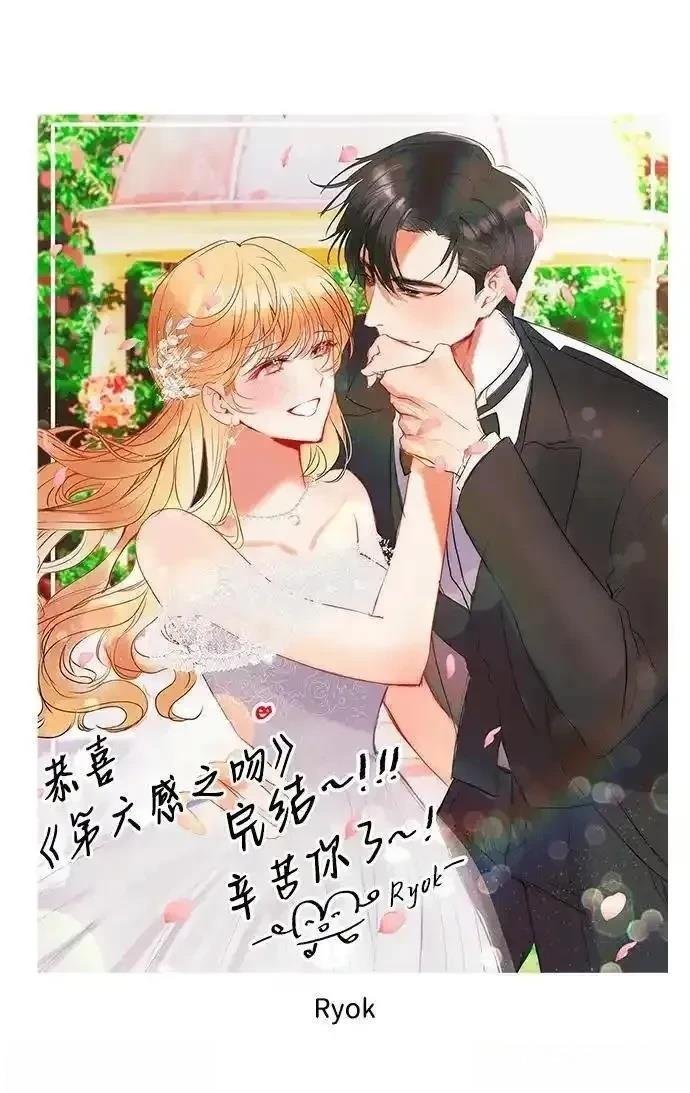 后记
